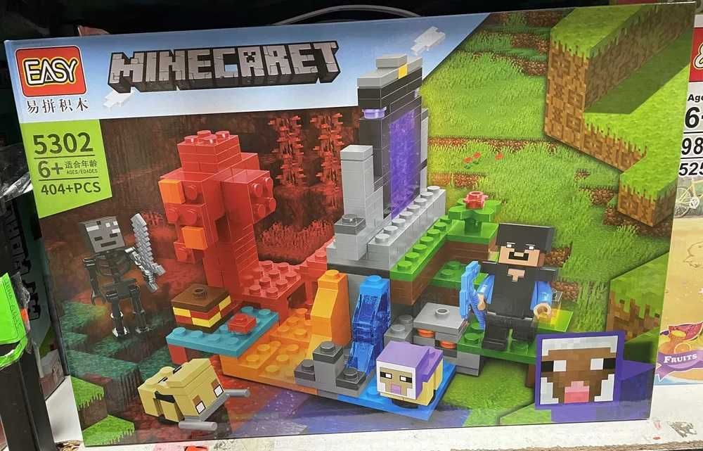 Klocki My World Minecraft Zniszczony Portal 404 elem. z PL w 24h