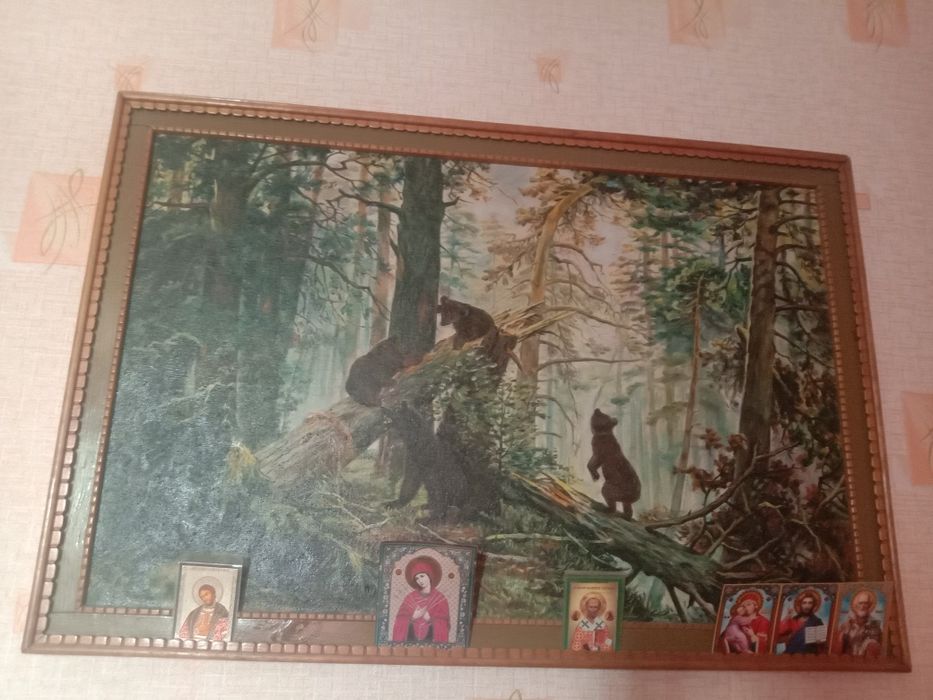 Картина 3 медведя Срочно!!!