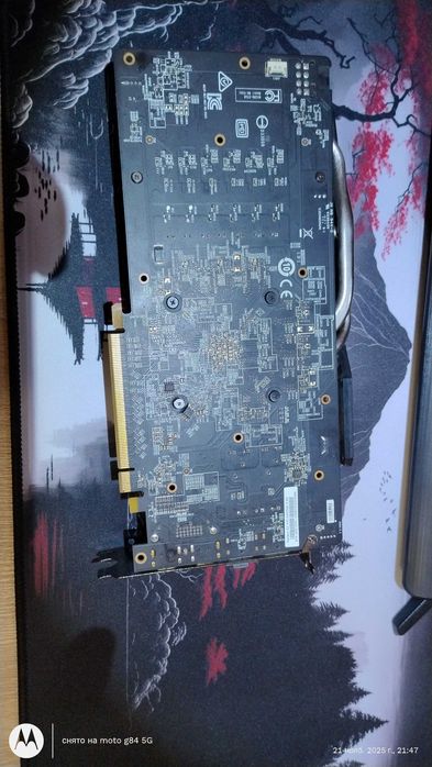 MSI RX 470 Gaming X 8GB