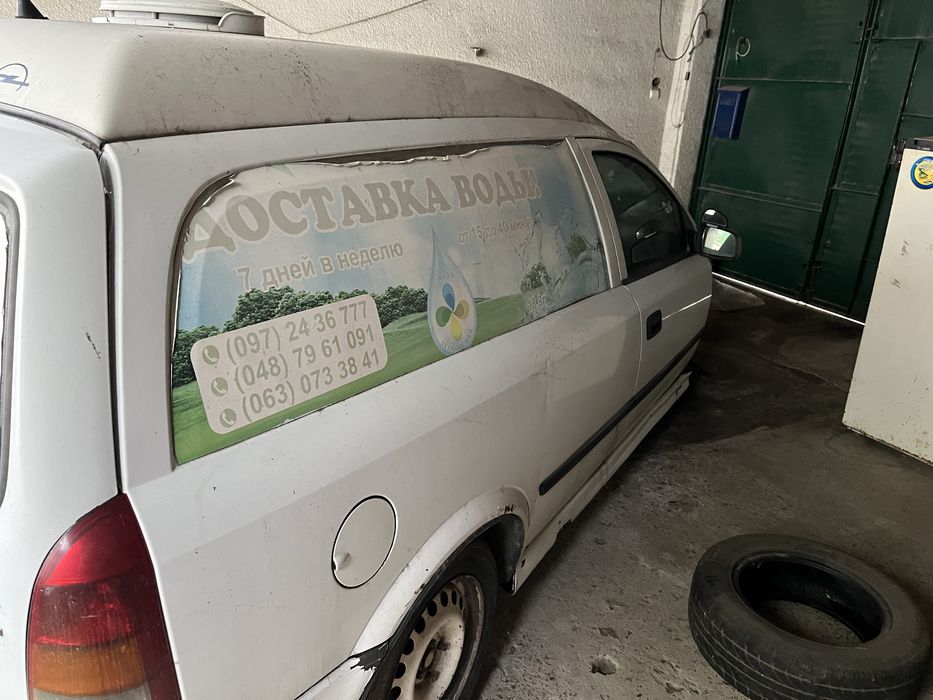 Продам опель астра 1.7 исузу