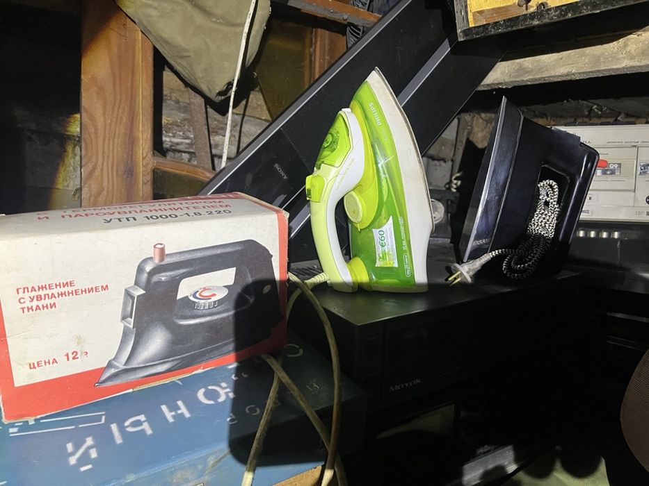 Утюг Philips. Утюг СССР