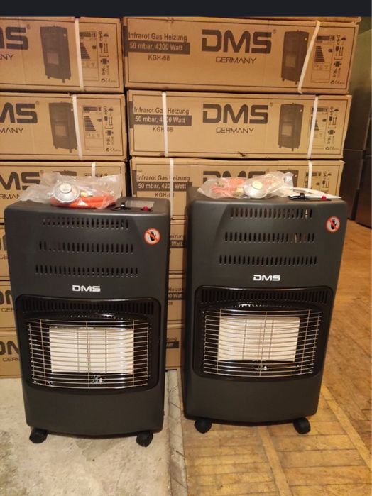 Газовий обігрівач DMS KGH-08 Німеччина 4200w Безкоштовна доставка