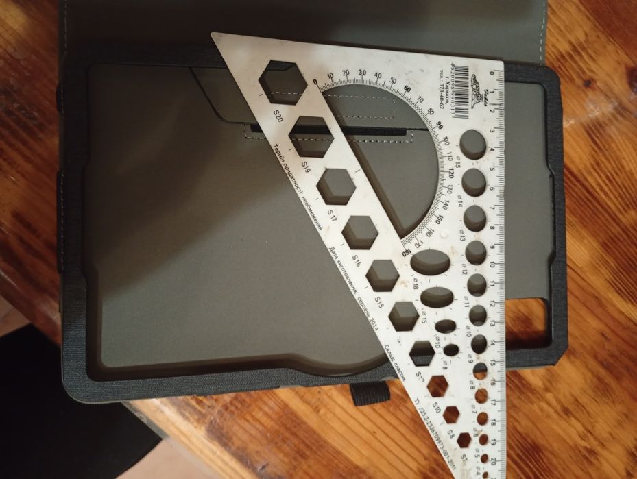 Чехол універсальний для планшета