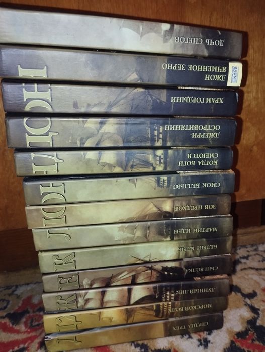 Дж. Лондон. Сборник
