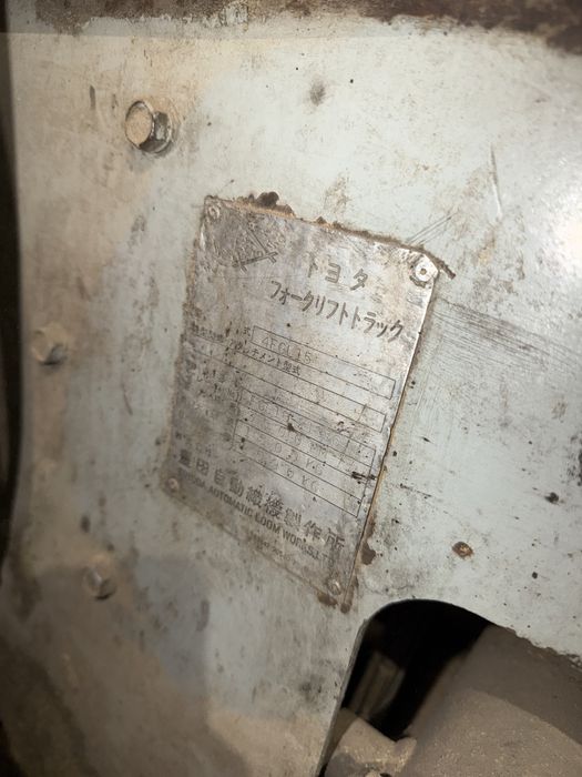 Погрузчик Toyota