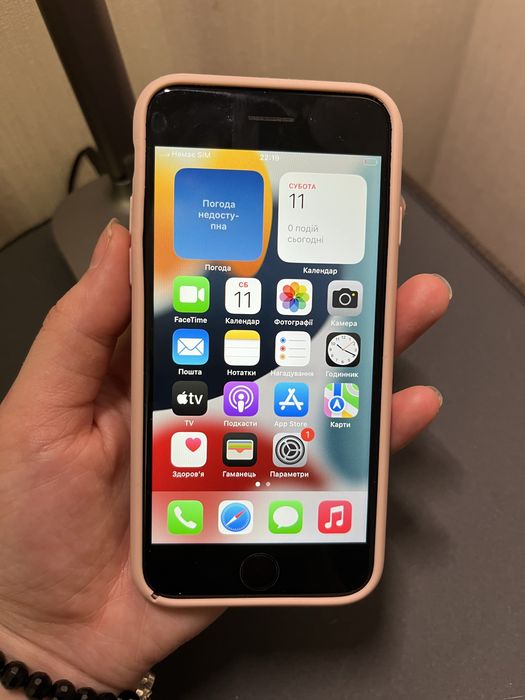 iPhone SE 2020 , 64 g. Б/у