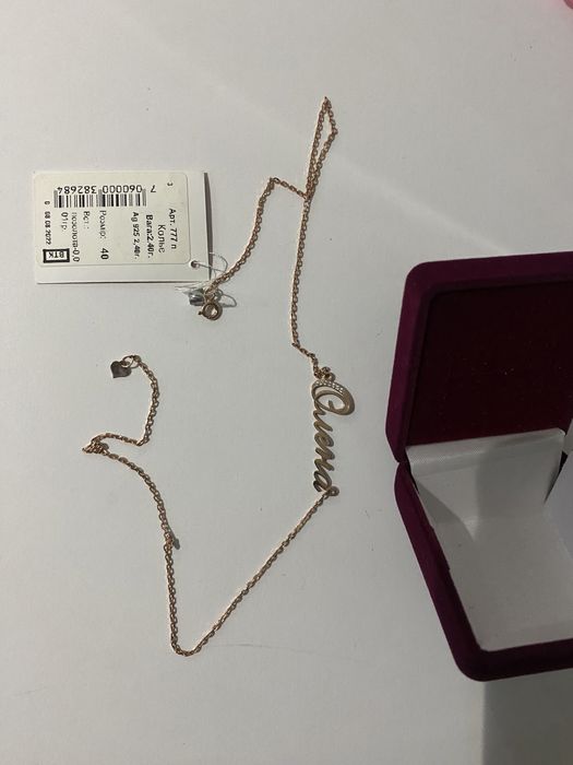 Позолоченое колье