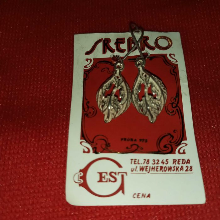 Серебряные украшения