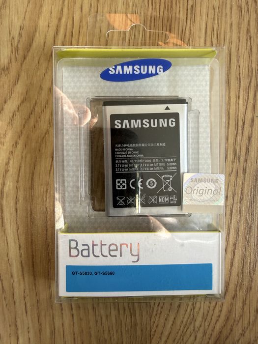 Bateria Samsung ACE e GIO original novo