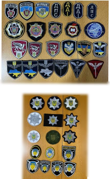 Продам шеврон (вис.як.police)ЗСУ(МВС))