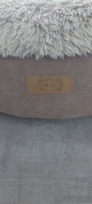 Продам лежанку для собак.