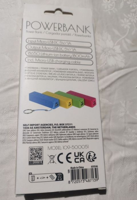 Power bank 1800 miliamperes novo