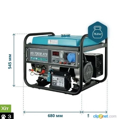 Генератор K&S Konnen & Sonnen
