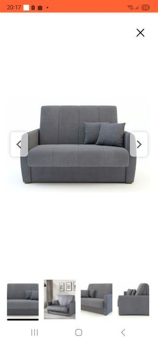 Sofa DALIA sprzedam