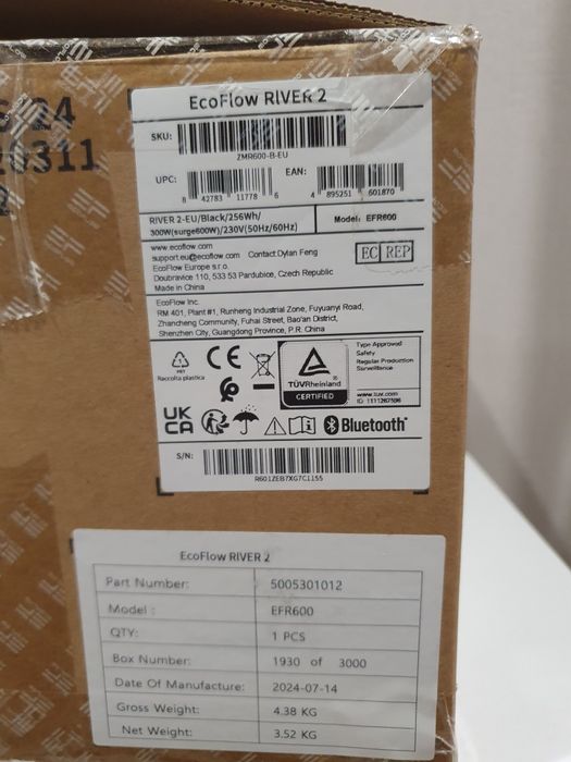 Зарядна станція EcoFlow River 2 256Wh (не заряджається з мережі  220В)