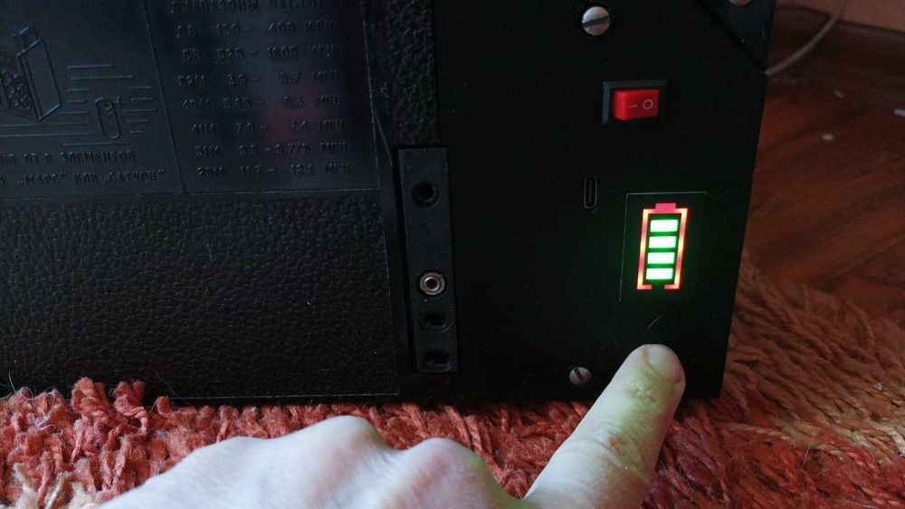 Блок  питания  для радио  ВЕФ 12 - 206, Океан 205-214