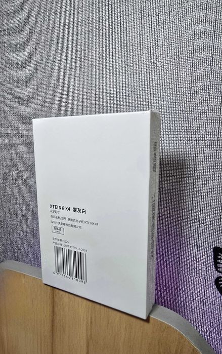 Xteink X4 White Color Нова Magsafe заводська плівка то