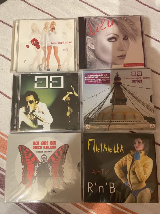 CD диски українські виконавці.