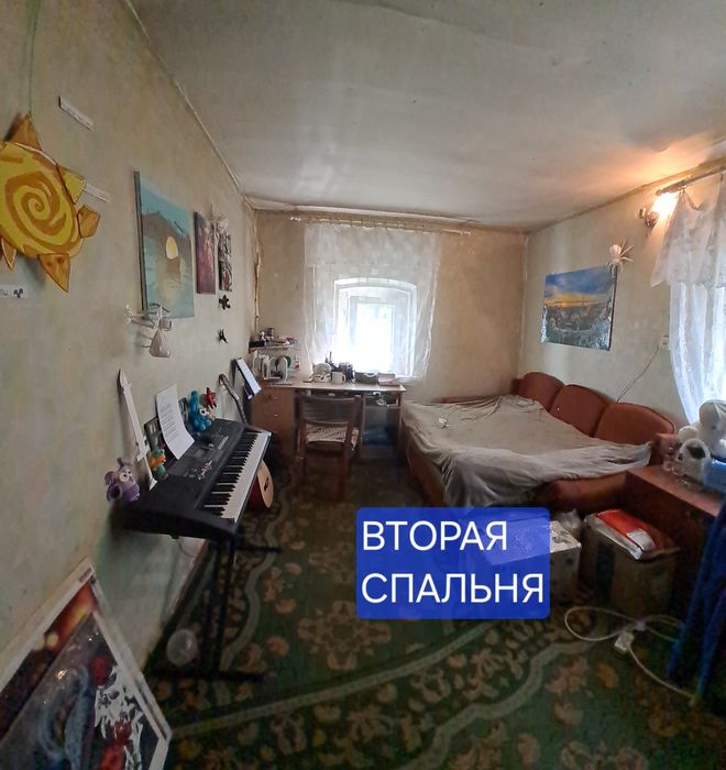 Продам дом в с. Знаменовка.