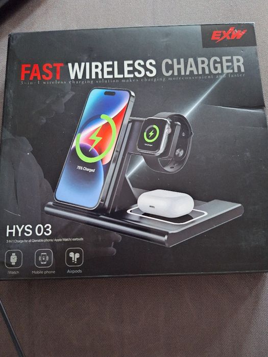 Ładowarka indukcyjna.