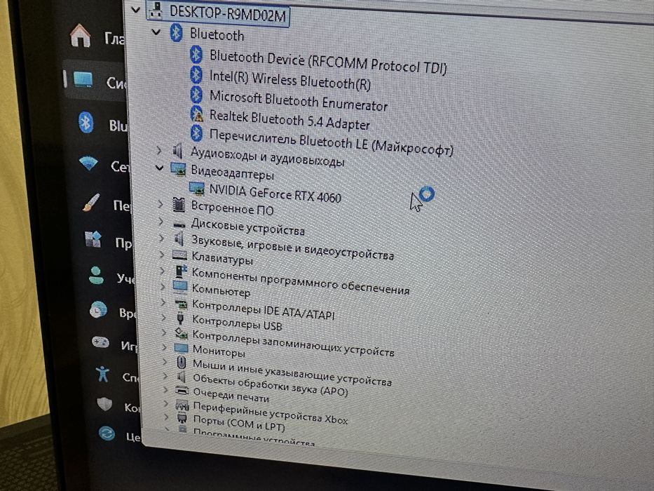 ігровий компʼютер i512400, nvidia rtx 4060, 32 ddr5 озу