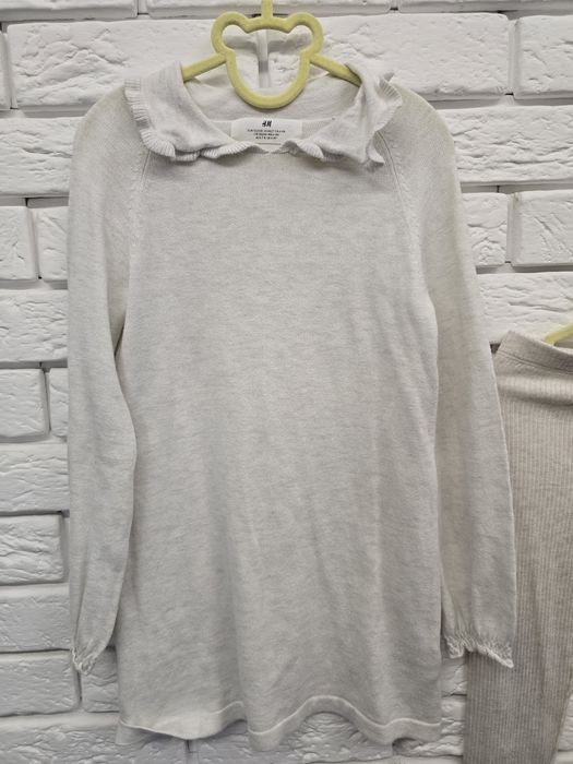 Zestaw dziewczęcy H&M