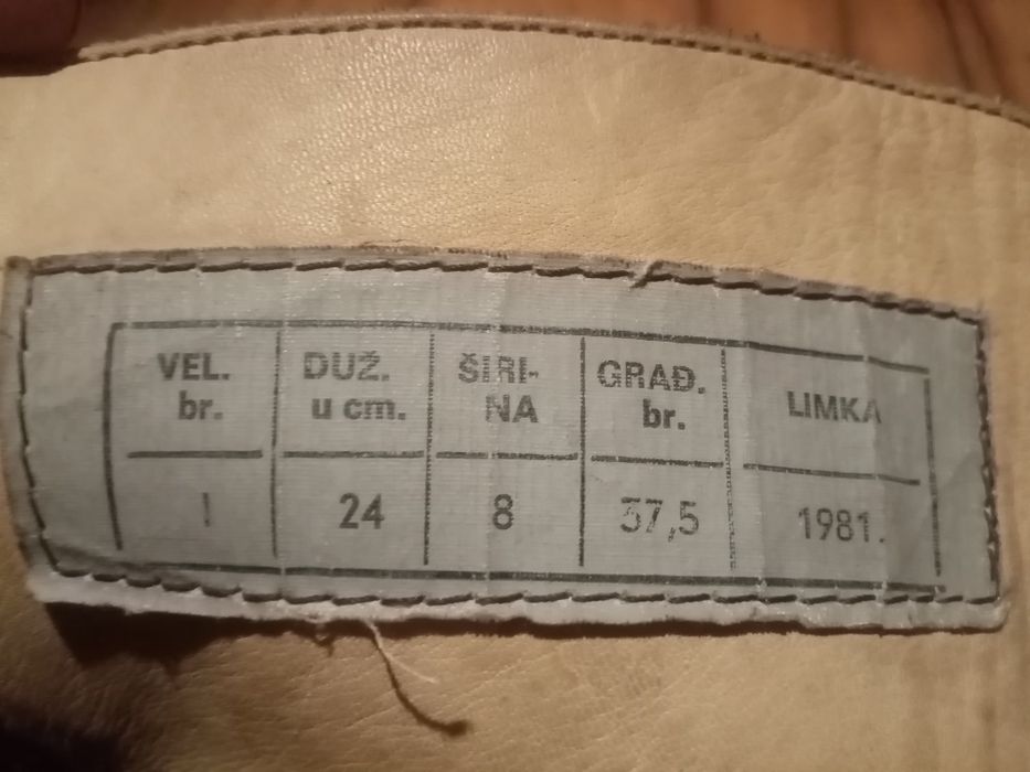 Берцы демисизонные