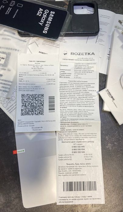 Samsung a52 8/256 Чек! Хороший стан!