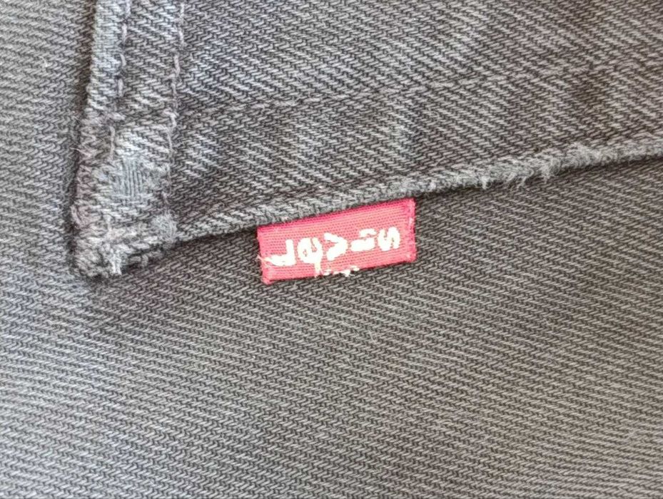 Spodnie męskie rozmiar 34/34 Levis