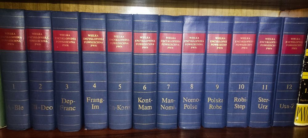 Wielka Encyklopedia Powszechna  PWN 12 tomów 1962-70  PRL
