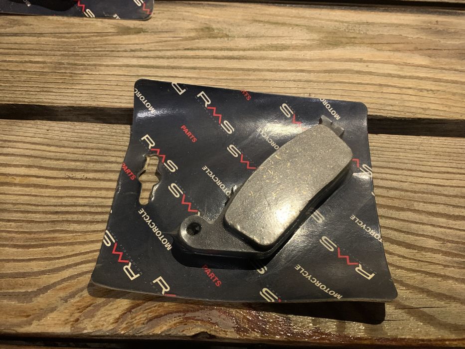 Тормозные колодки