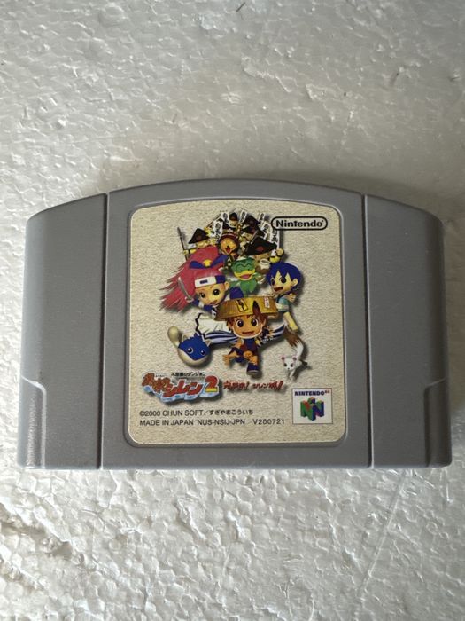 Mystery Dungeon Shiren the Wanderer - gra na Nintendo 64 N64 wersja ntsc-j