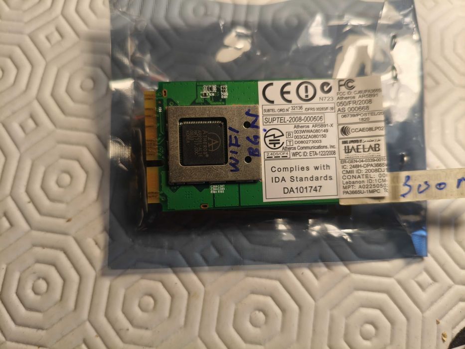 Memórias DDR3, BT Atheros AR5B91-X e WWAN Ericson WCDMA