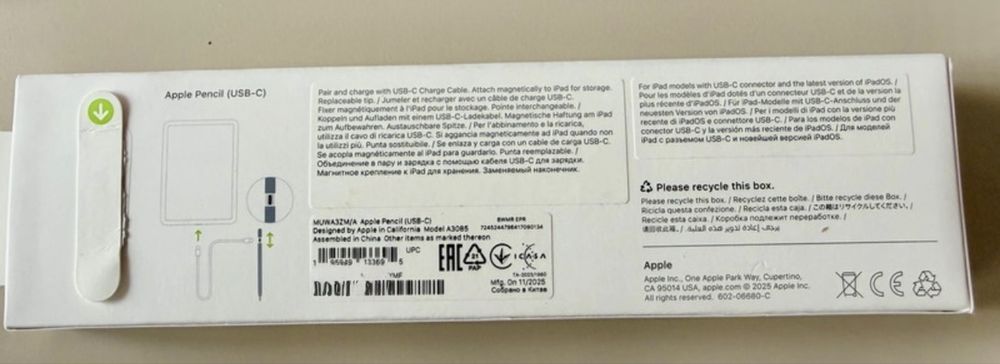Apple Pencil (USB-C) Model A3085