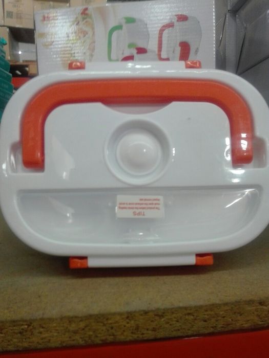 Lancheira Elétrica para Carro