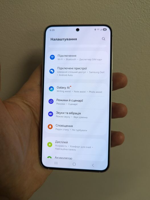 Samsung Galaxy S25 НОВИЙ 128 GB Neverlock