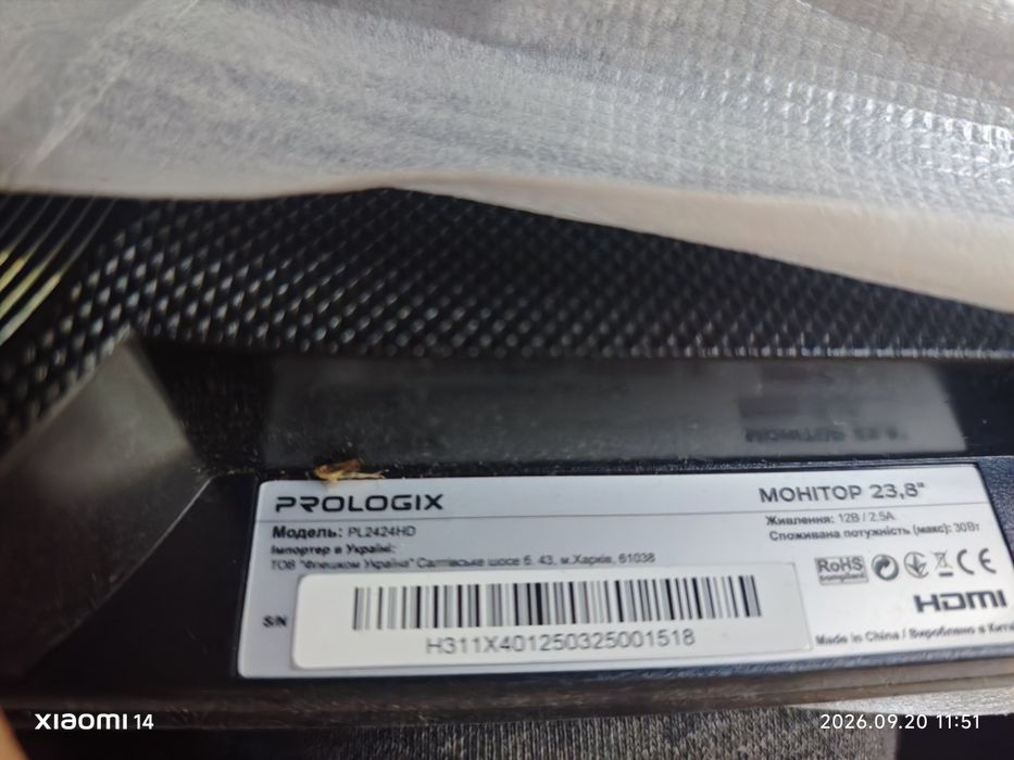 Монітор Prologix 23.8 pl2424hd на зп