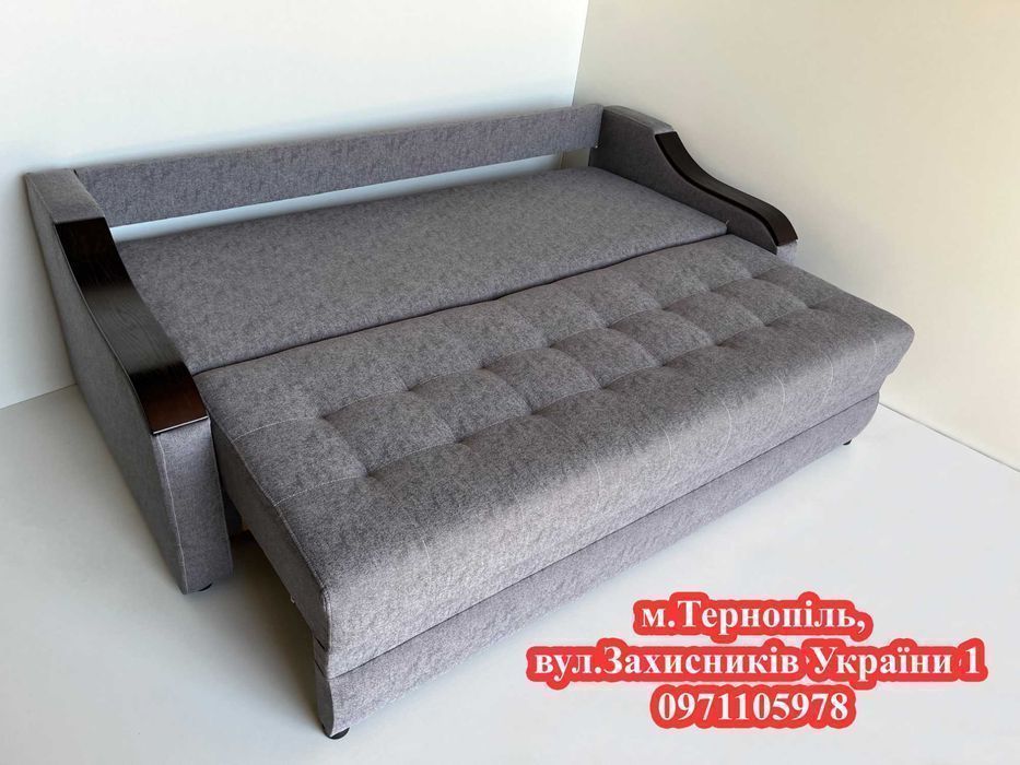 Диван Бонд АКЦІЯ