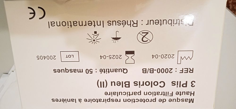 Маска медична 50 шт