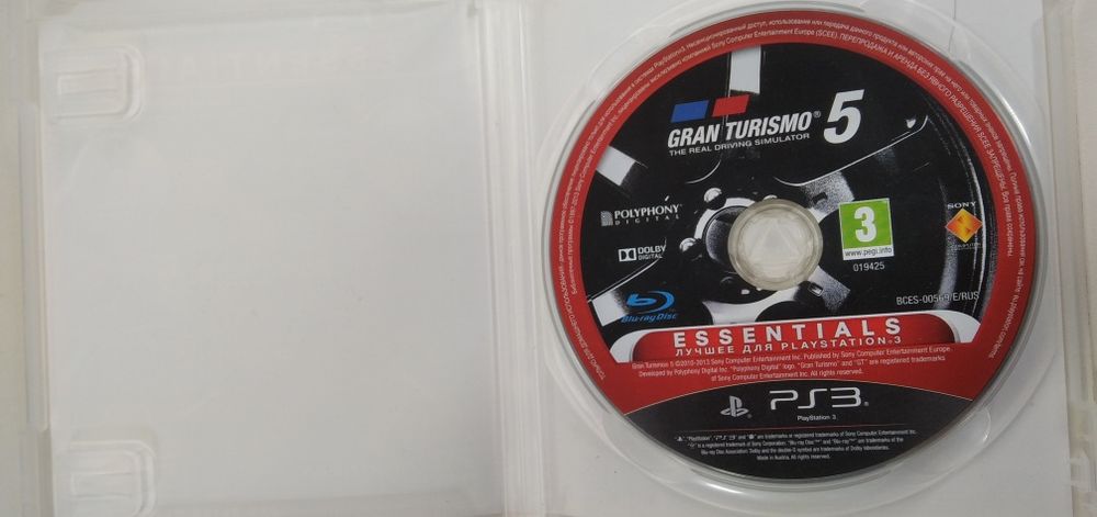 Диск Sony PlayStation-3