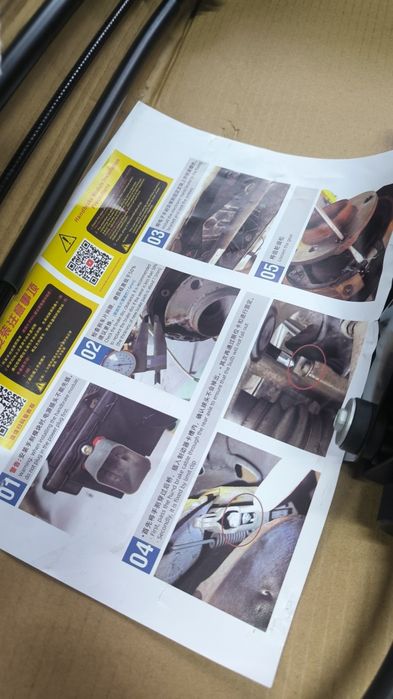 t Travão de Mão Elétrico Novo na Caixa - Atuador + 2 Cabos Longos - Up