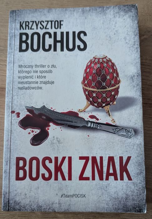 Boski znak - Krzysztof Bochus