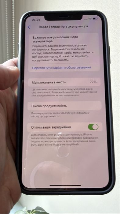 iPhone XS Max 64GB Face ID / R-SIM / тріснуте заднє скло