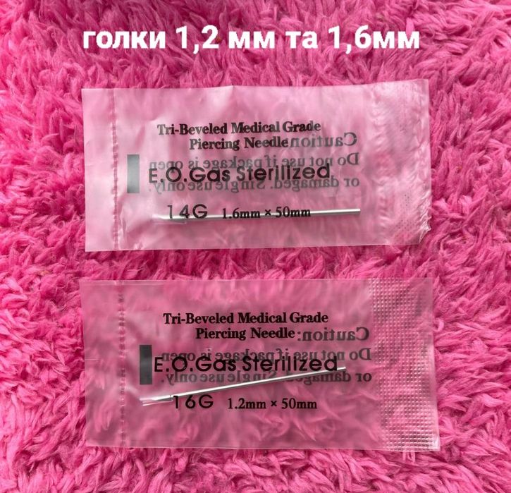 Пірсинг сережка в брови мікро банан штанга брідж смайл брів