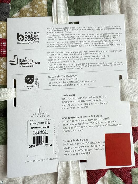 2 Нових комплекти постільної білизни Pottery Barn Kids (Twin) Різдво