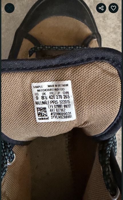 Аdidas.