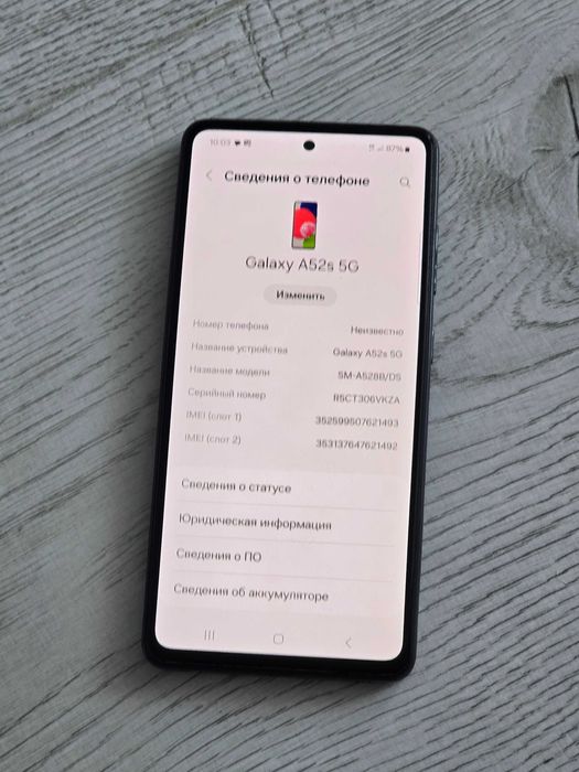 Samsung Galaxy A52s 5G 6/128GB  Black (SM-A528B) Duos