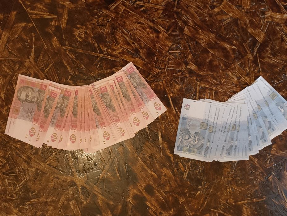 750 грн по 10 170 по 5