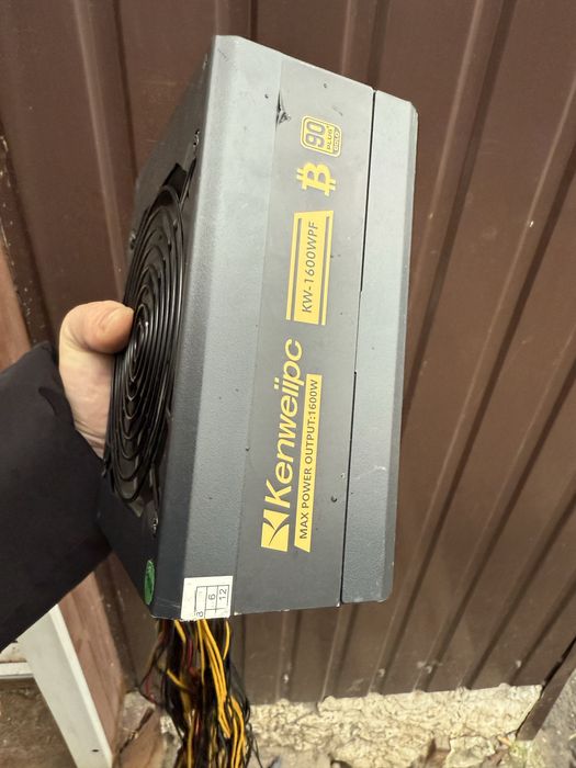 Блок живлення Kenwei 1600W
