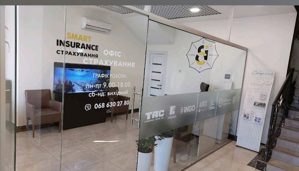 Страховка на офici в Iрпенi та онлайн,осаго,зелена карта,КАСКО,майно